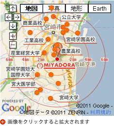 宮崎ドライビングスクール周辺地図縮小図