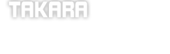 タカラ千日