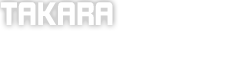 タカラ一宮